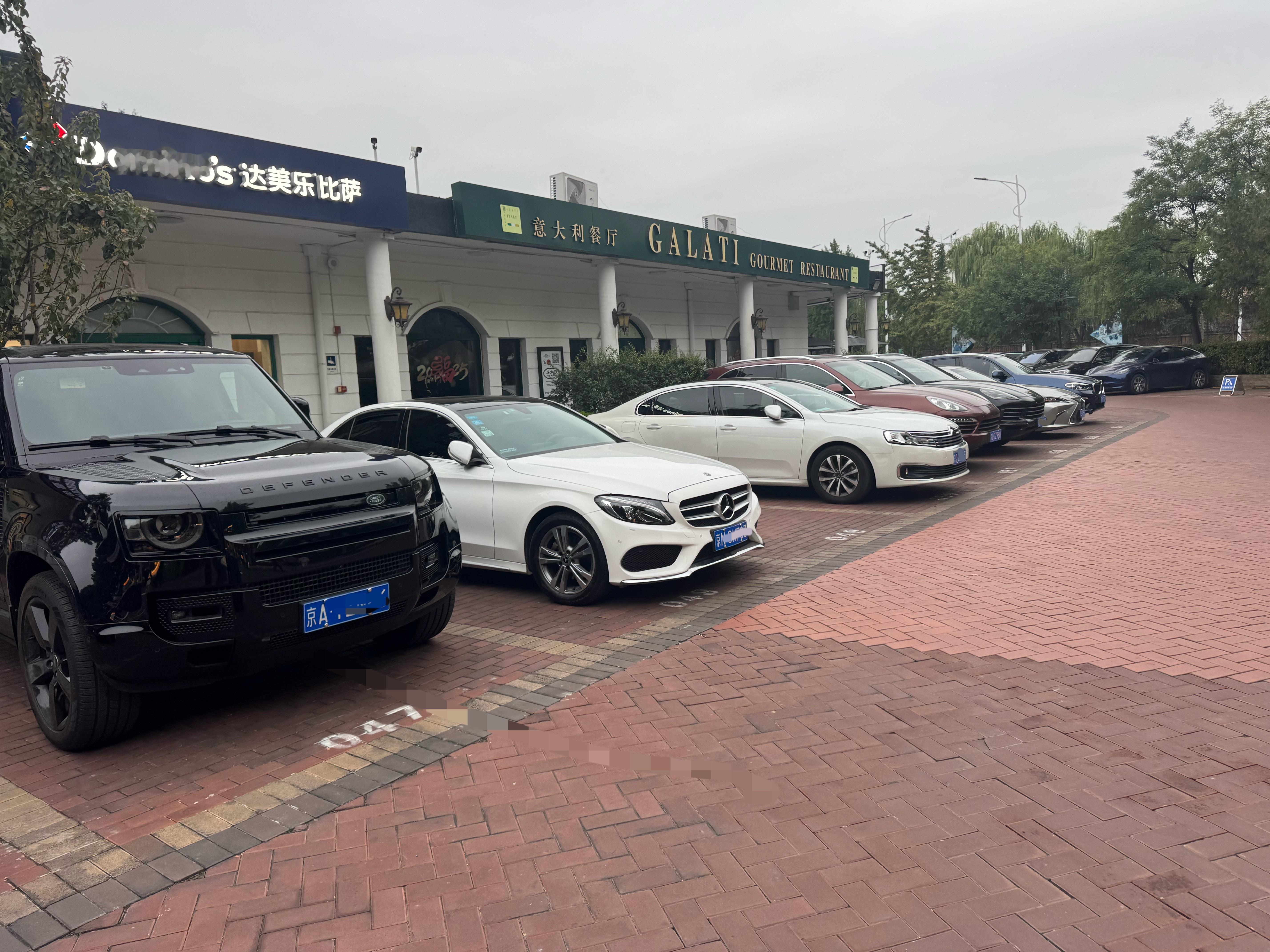 看看顺义old money社区，都开什么车？李楠说道[超话]李楠说道大v聊车  