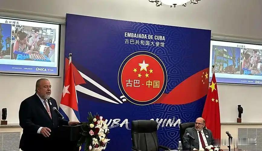 真没想到，第一个在台湾问题上为中国“亮明立场”的国家，不是巴基斯坦，也不是俄罗斯