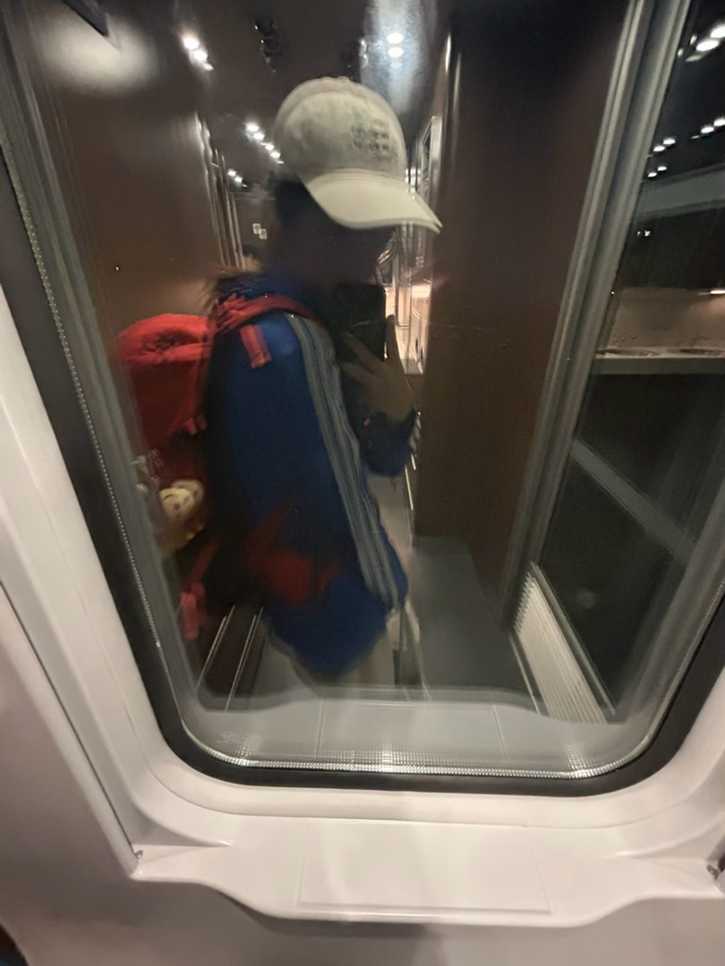 我到家了