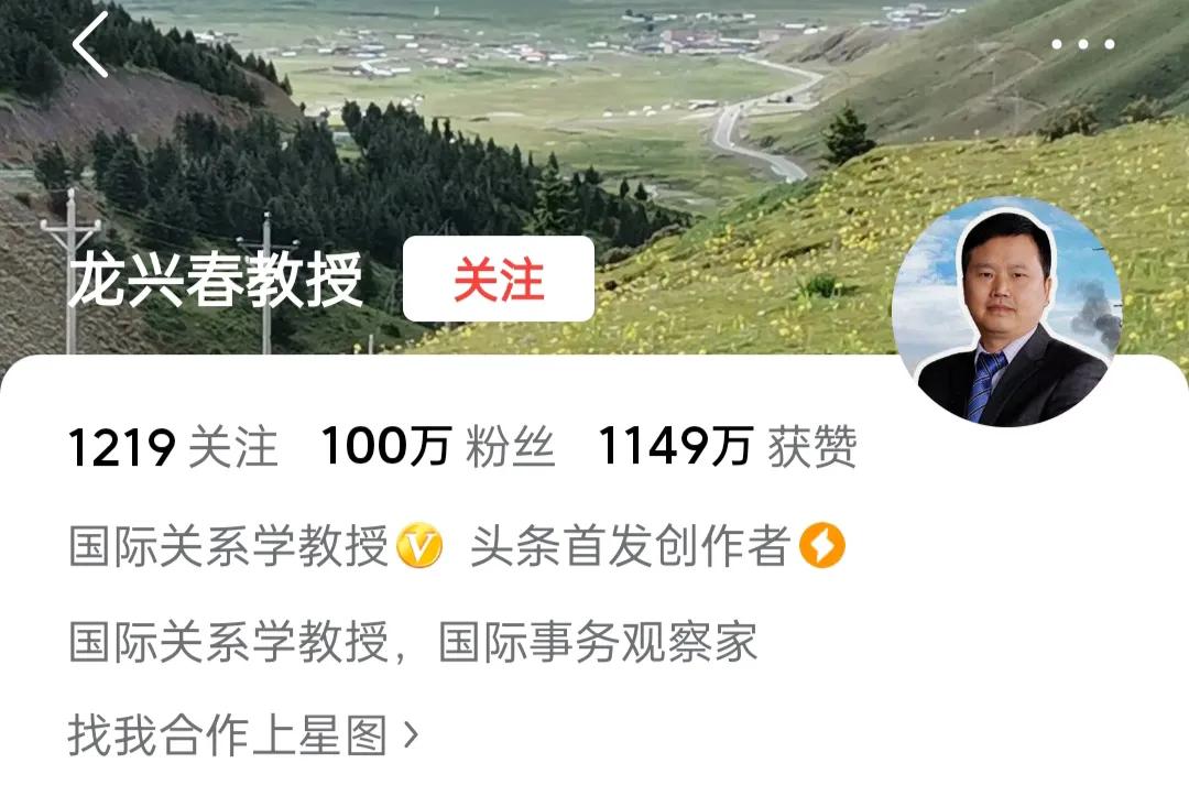 龙兴春教授在5月3日又将董明珠批评了一通，他以格力与美的的营收做对比，出言讽刺董