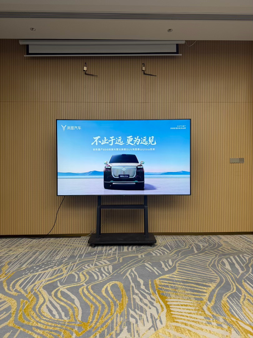 华为896线激光雷达SUV首测替大家体验一下岚图泰山Ultra版搭载华为最新最强