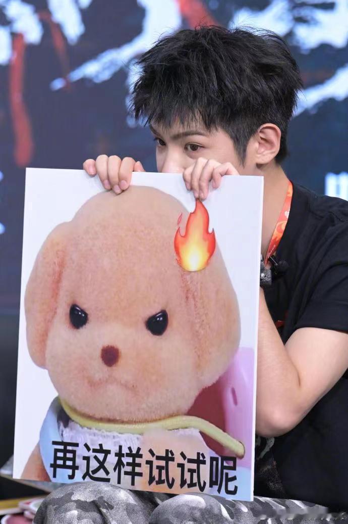 #吴镇宇 你的庙在哪里# 咋这么搞笑呢？不愧是喜剧人，吴镇宇的搞笑天赋是毋庸置疑