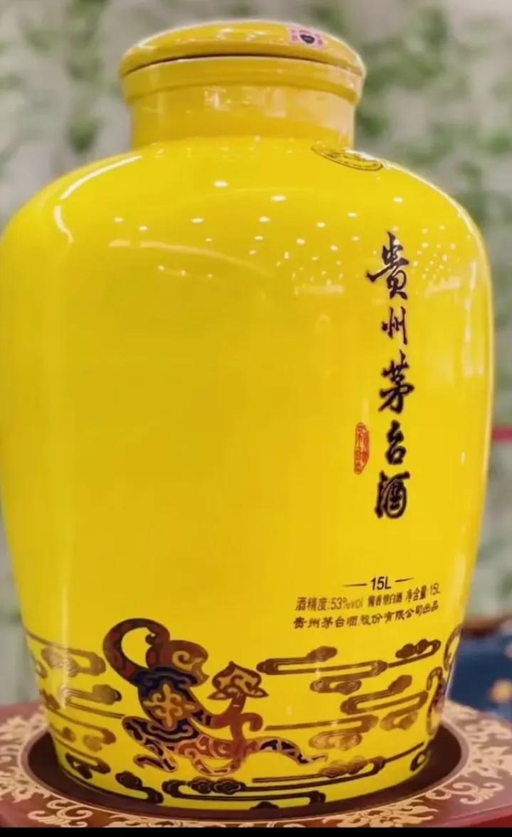 2016年30斤装的猴年生肖茅台酒，一瓶值多少钱？有人知道吗？


有懂行的网友