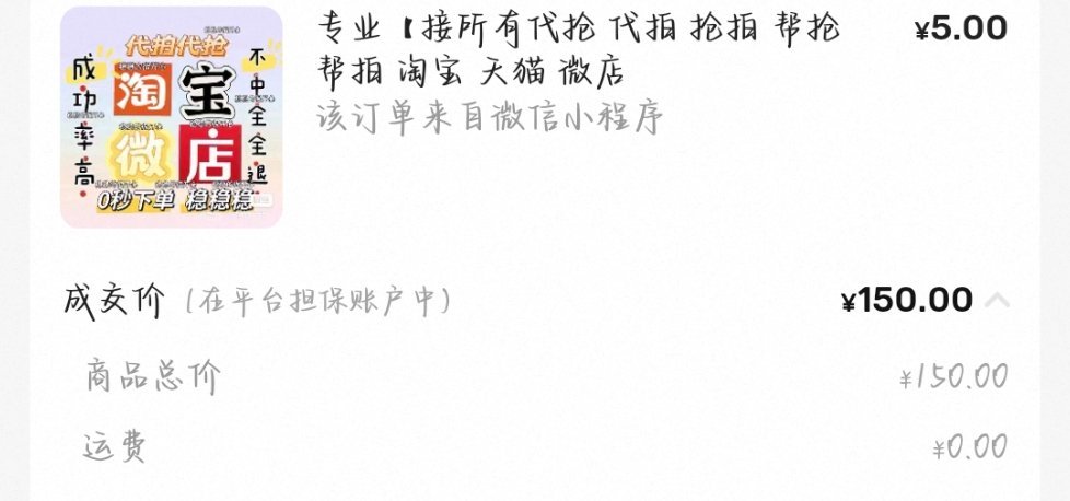 。  专栏 · 💰