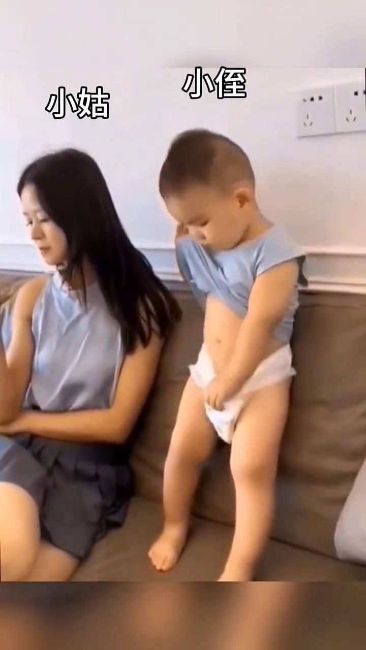 小侄，小姑。