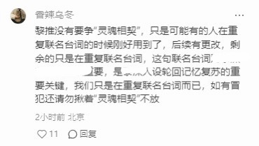 b脸不要，如有冒犯还让别人别揪着不放我凡间被⛰️拉不下脸但是不得不道歉就这样
