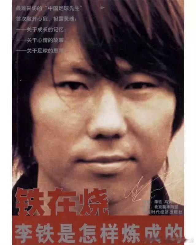 新四大名著，这世界就是个草台班子～ 