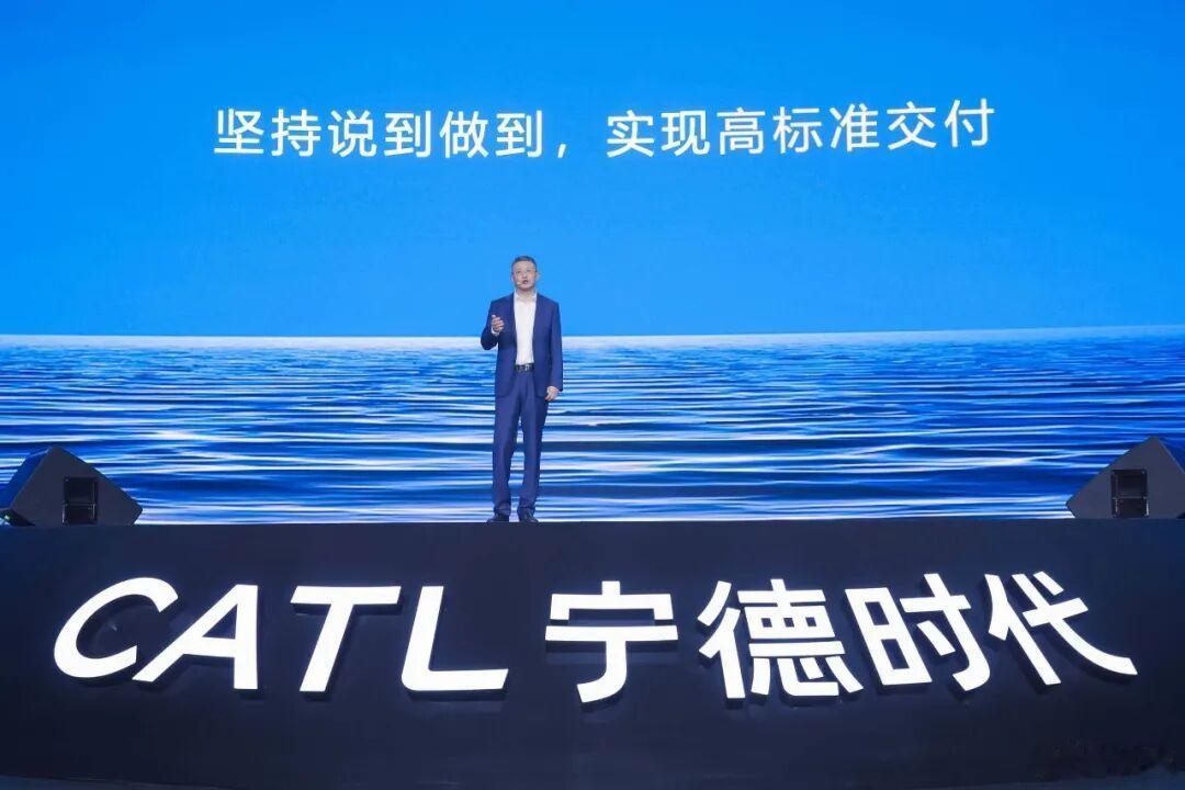 重新定义供应规则，会永久改变超级供应商的角色。当车企掌握了电池包的定义权，宁德时