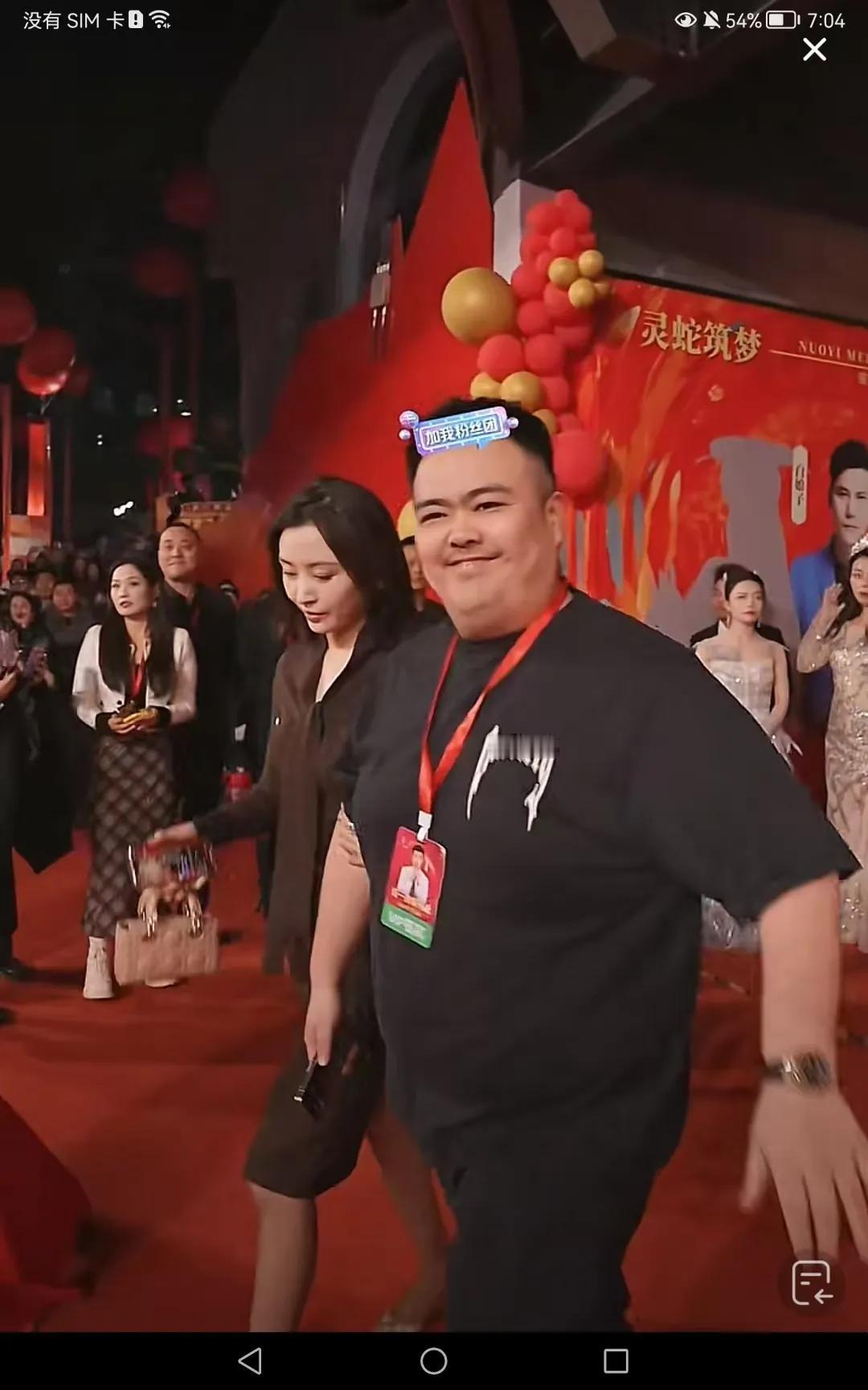 郭有才说我直播挣的钱够不够赔！就因为这句话！包子哥说郭有才是位可以拿命去交的兄弟