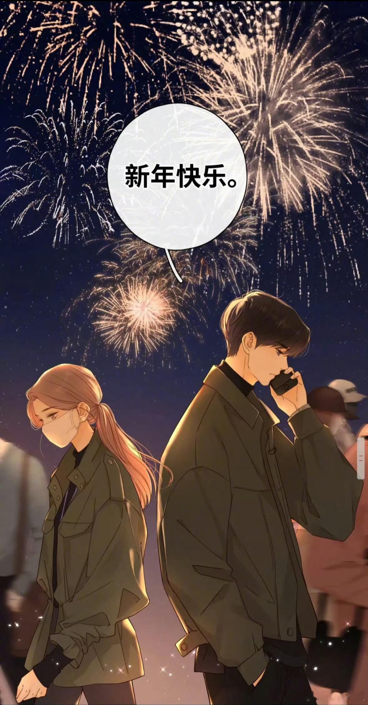 我们等到了！原班配音景向谁依，伤洛确认回归，官微已就位，发布会也提上日程。每一步