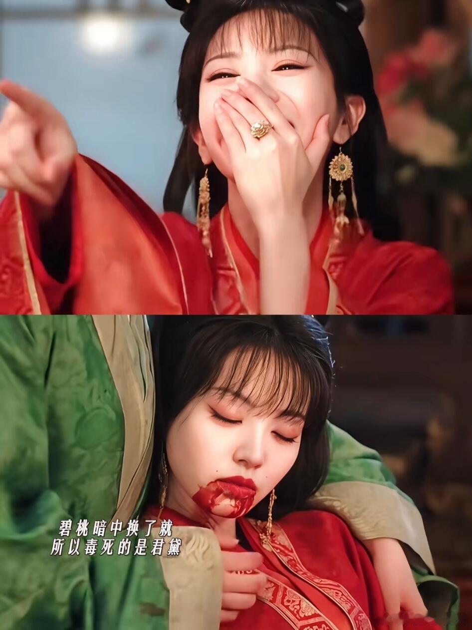 嫁金钗没有人真正关心君黛君黛其实也是整件事情的受害者，虽然有点跋扈，但是也是很可
