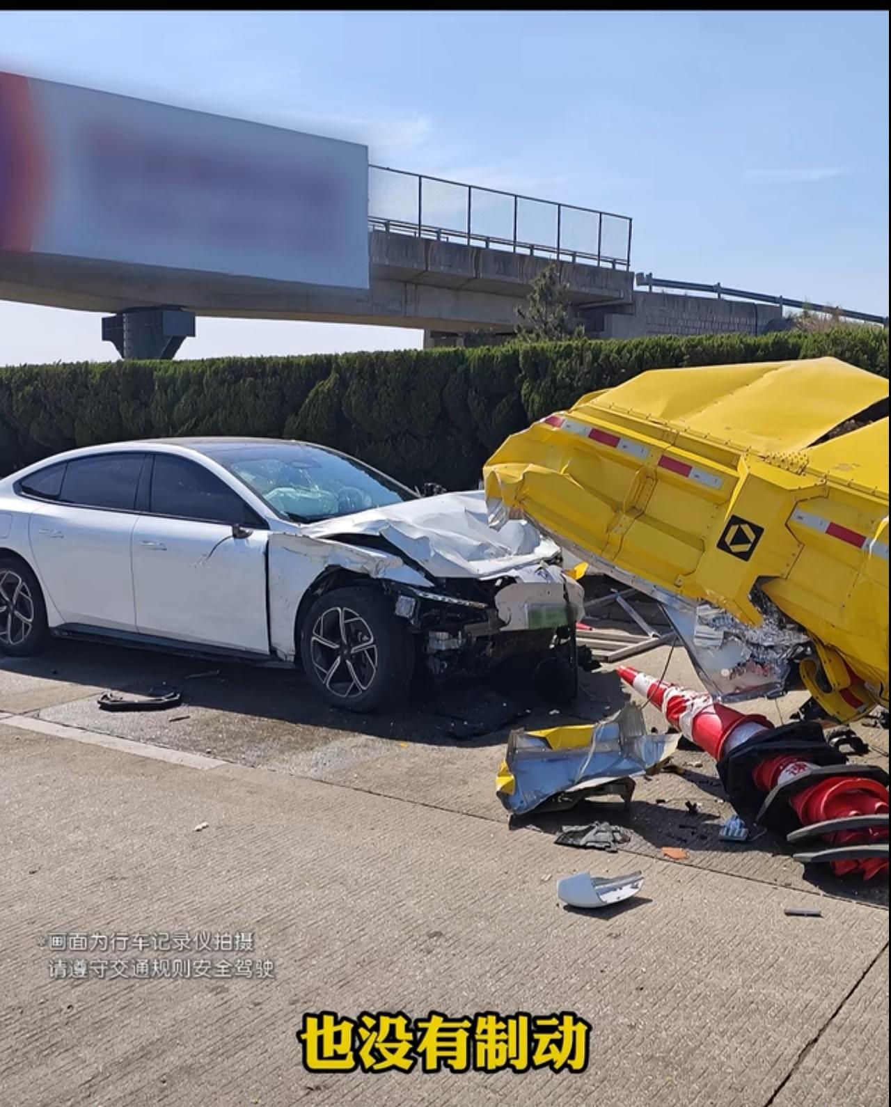 这是一起典型智驾事故消费者买单，因为他全责，车主买的12万新能源，配备2级辅助驾