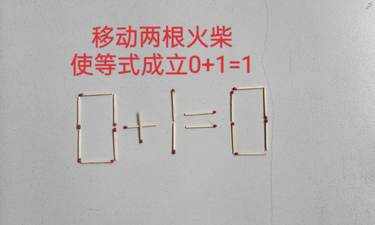 小学数学
