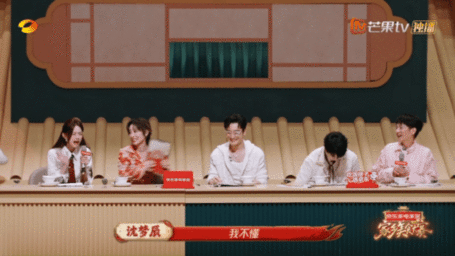 沈梦辰撒娇听吐李斯丹妮 家乡美食大赛好朋友之间才敢这样肆意折腾，沈梦辰撒娇整活，