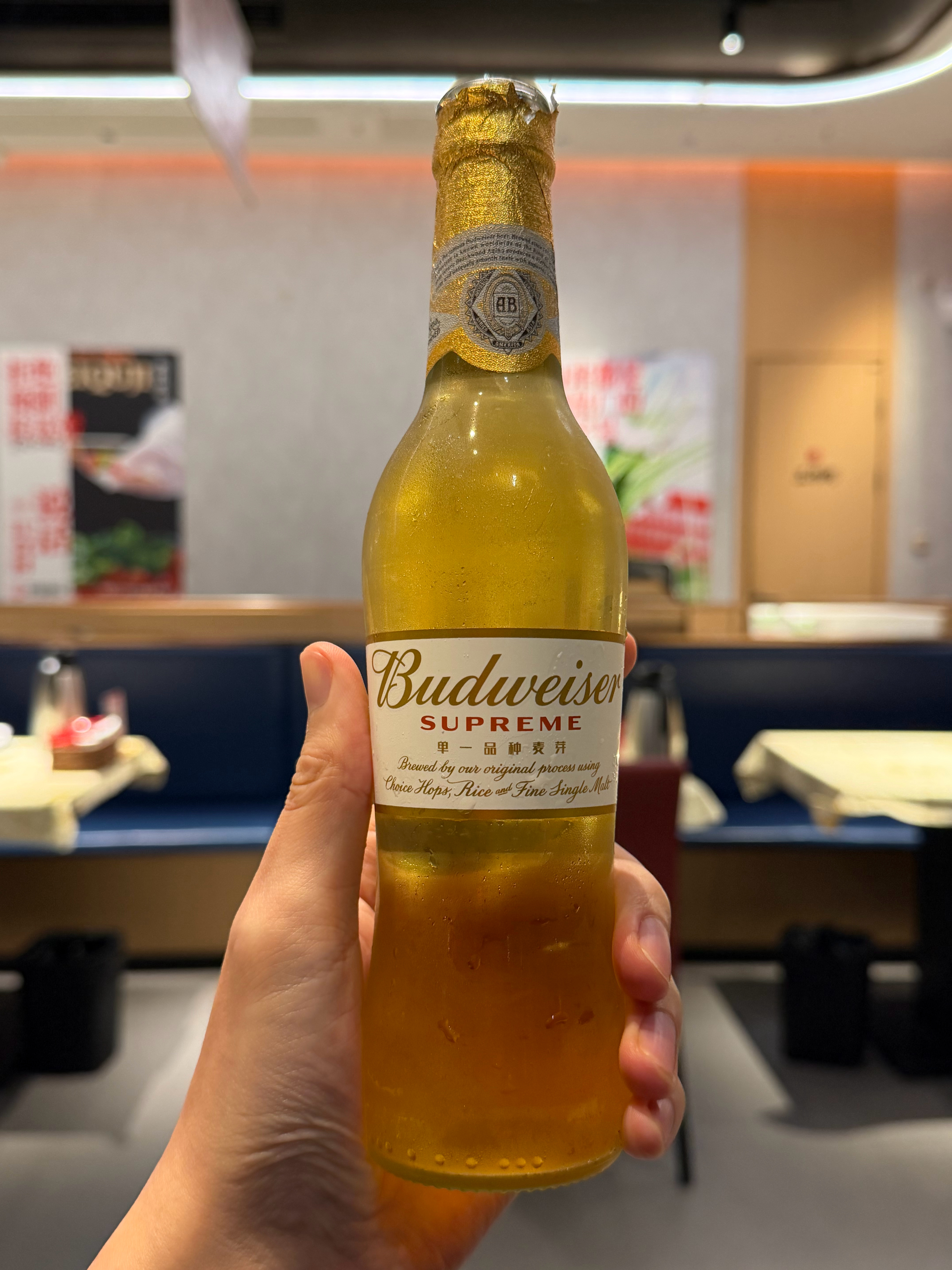 跟蓝妹一样好喝