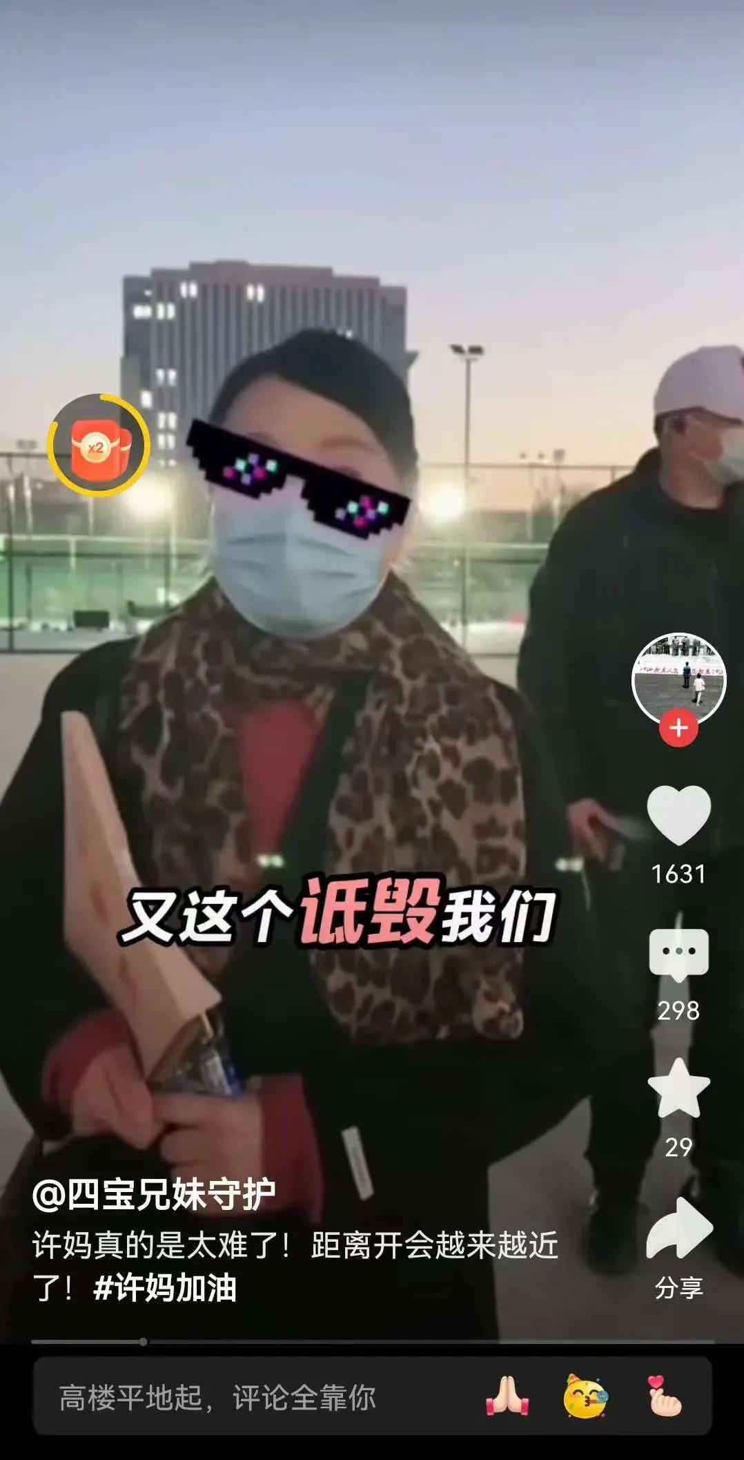 善良母亲太难了，就是官司赢不了。咋还没有判决结果呢？法院这办事效率也太低了吧？一