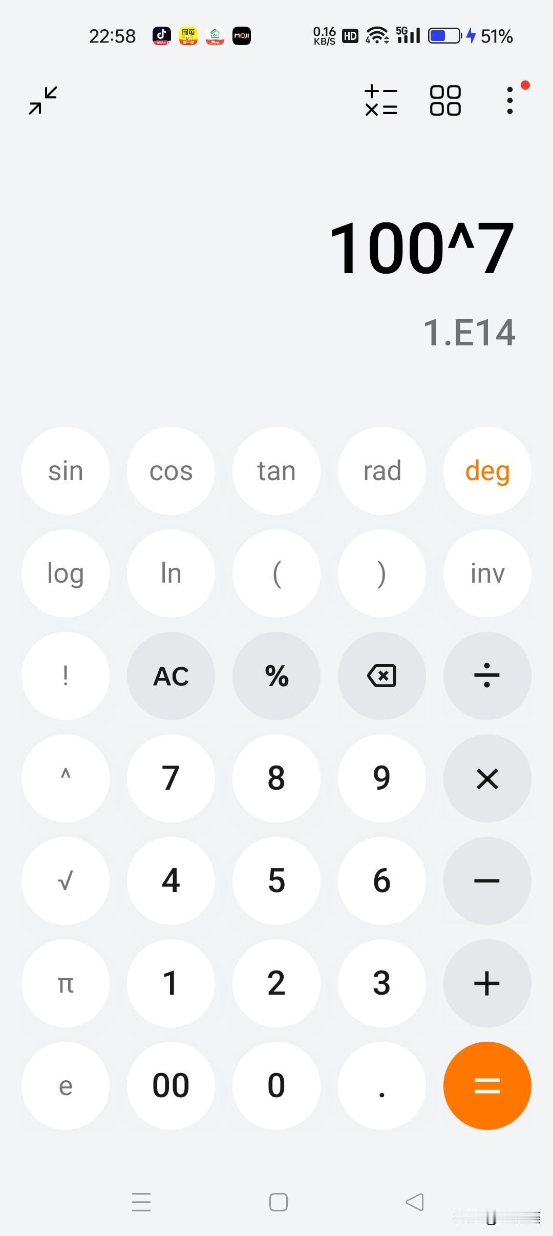 没看懂，10的7次方为什么计算机会显示成1.E14??

这个读什么？