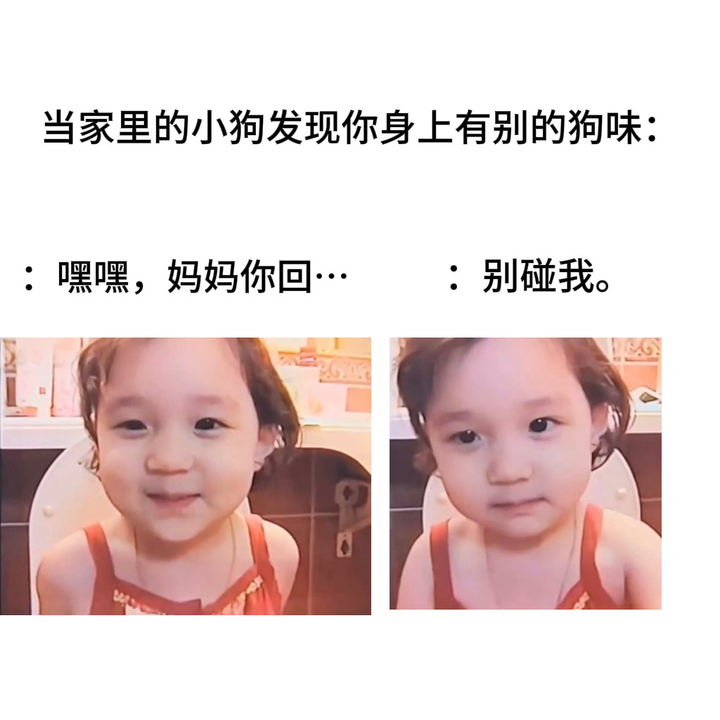 超级无敌宇宙旋风期待韩国儿童节 