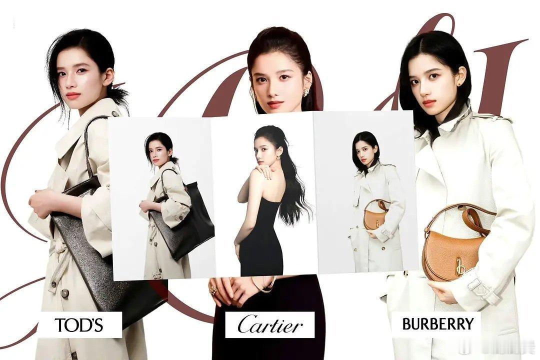 张婧仪奢牌亲宠 惜花芷之后已经拿下三个奢了 ​​​