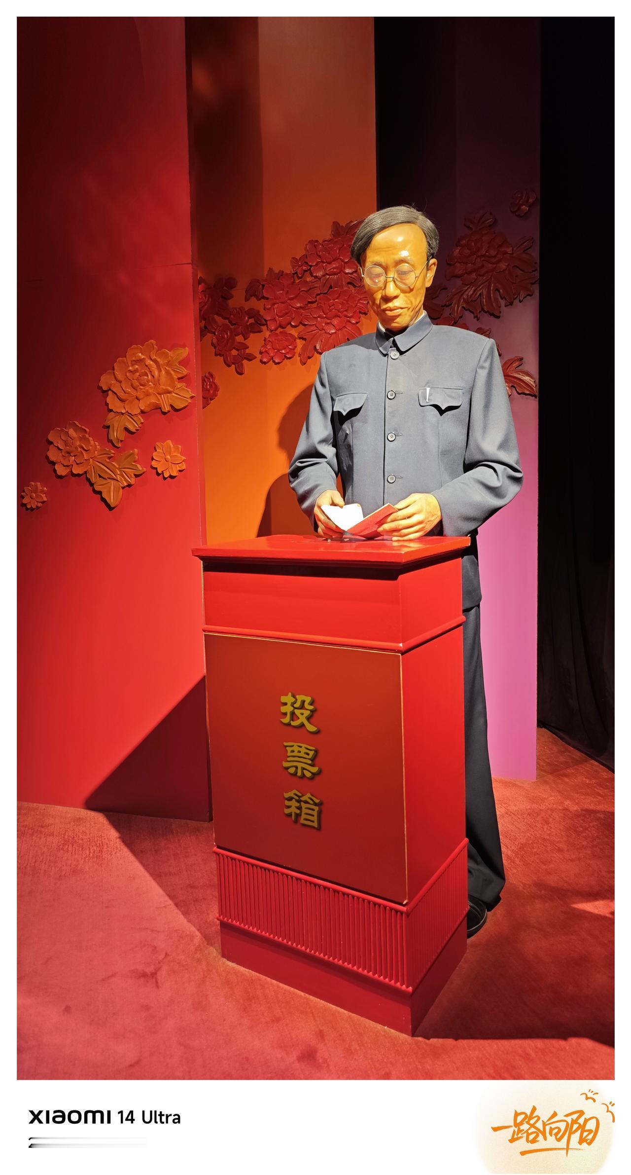 【[烟花]飞虎行旅照片】
地点：长春伪满皇宫博物院
时间：2026年7月29日