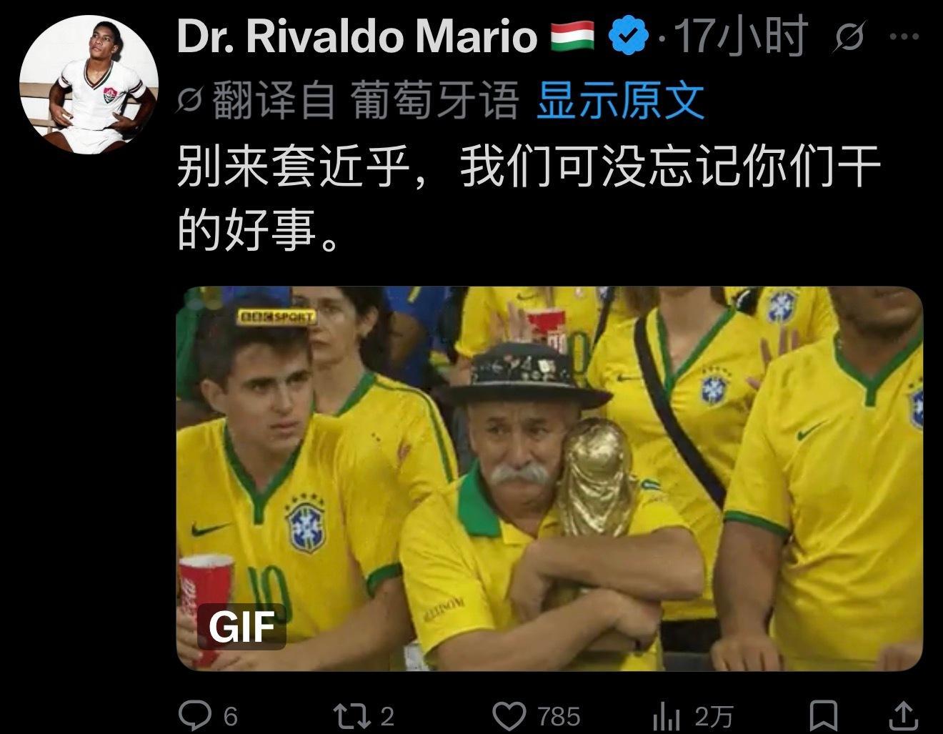 先声明对小🐷没意见，但还是有必要打两下，既然说马儿记仇，评论很有趣也有点悲伤。