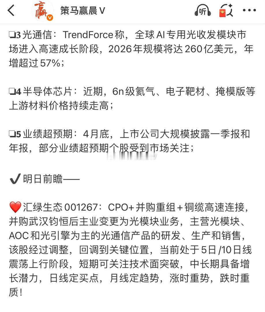 真的假不了，假的真不了！点赞转发起来，让更多兄弟看到！别让血汗钱喂了狗！ 