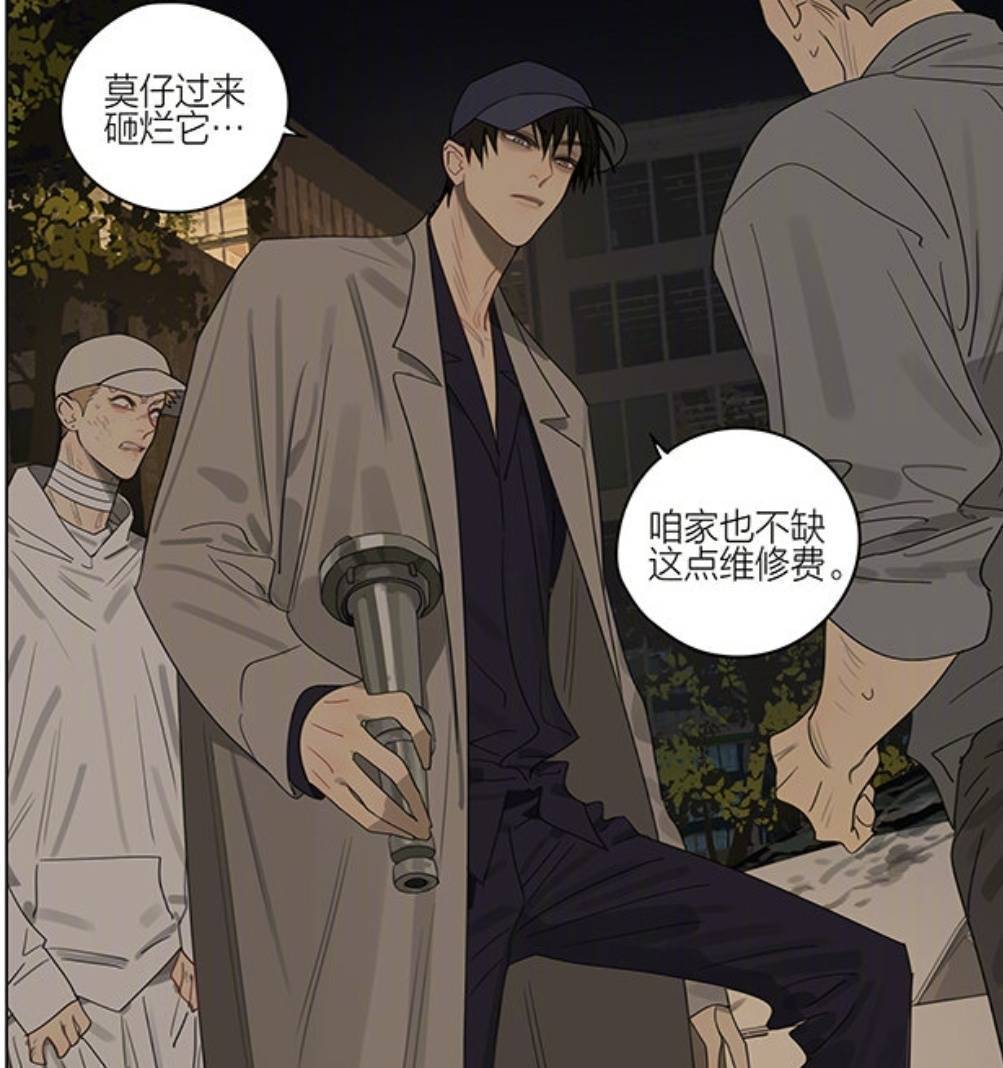十九天随便砸，老公有的是钱。19天动漫仲夏狂欢季 cr：old先 