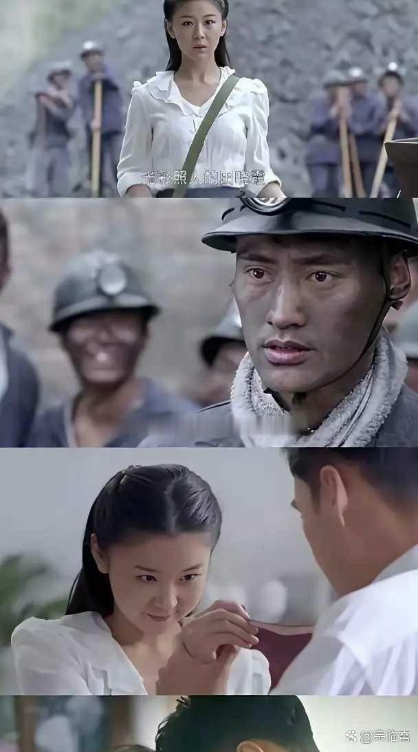 这剧就⁠是在恶‎心老百姓‏！ 