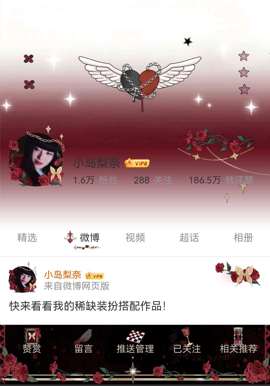 哪个好看微醺禁区小牌大耍