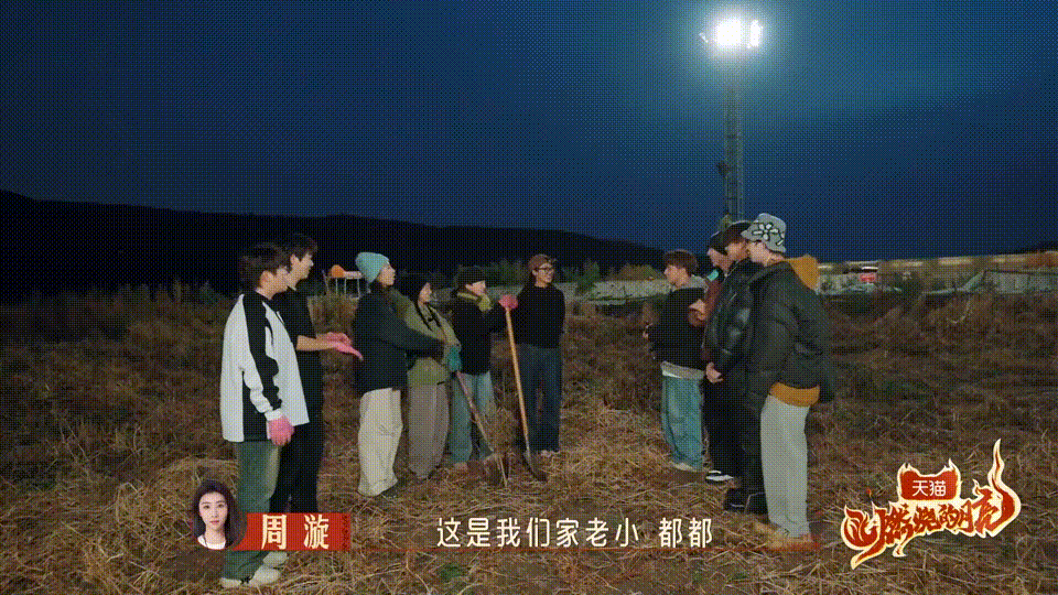 王一珩来了燃月还是弟弟  燃烧的月亮  王一珩做客燃月，本想摆摆哥哥的架子，结果