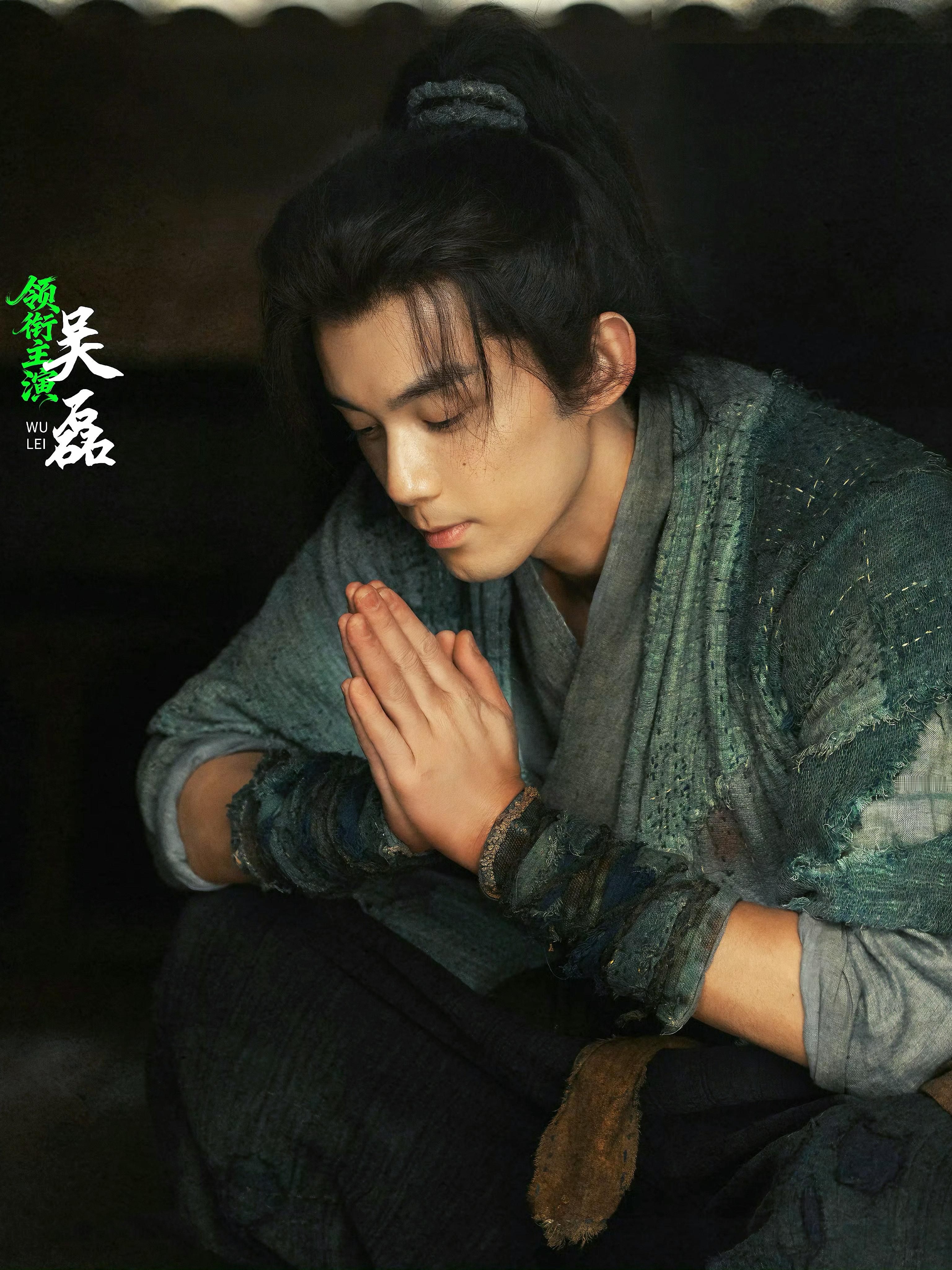 是冬月初七的生辰，平安唯有一人