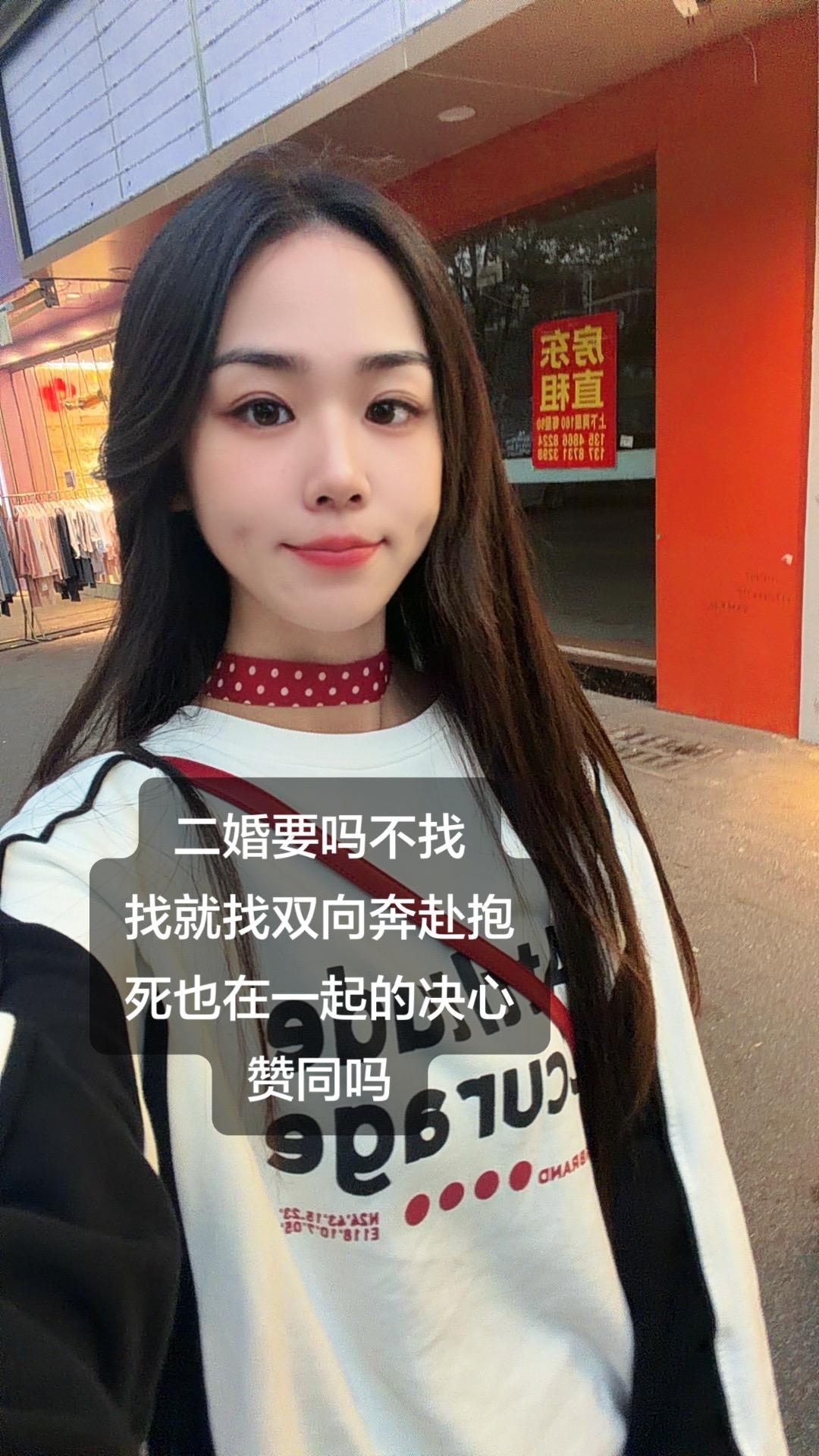 赞同吗？二婚就该找二婚的不是歧视，是同频都受过伤，才懂珍惜
