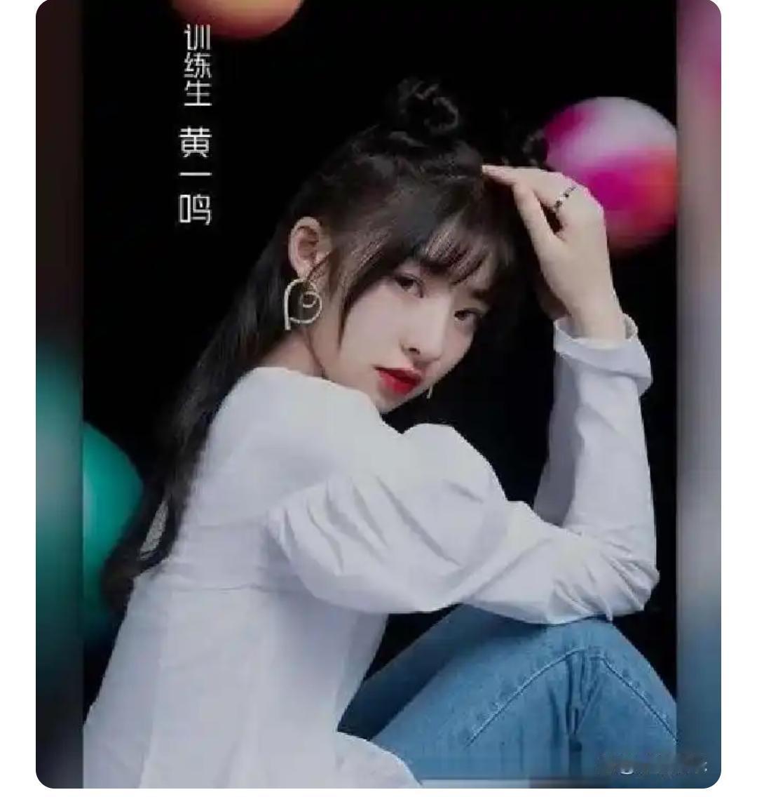 黄一鸣女儿生父成谜？前男友实名爆料其孕期出轨，甚至与王思聪朋友有染，这究竟是怎么