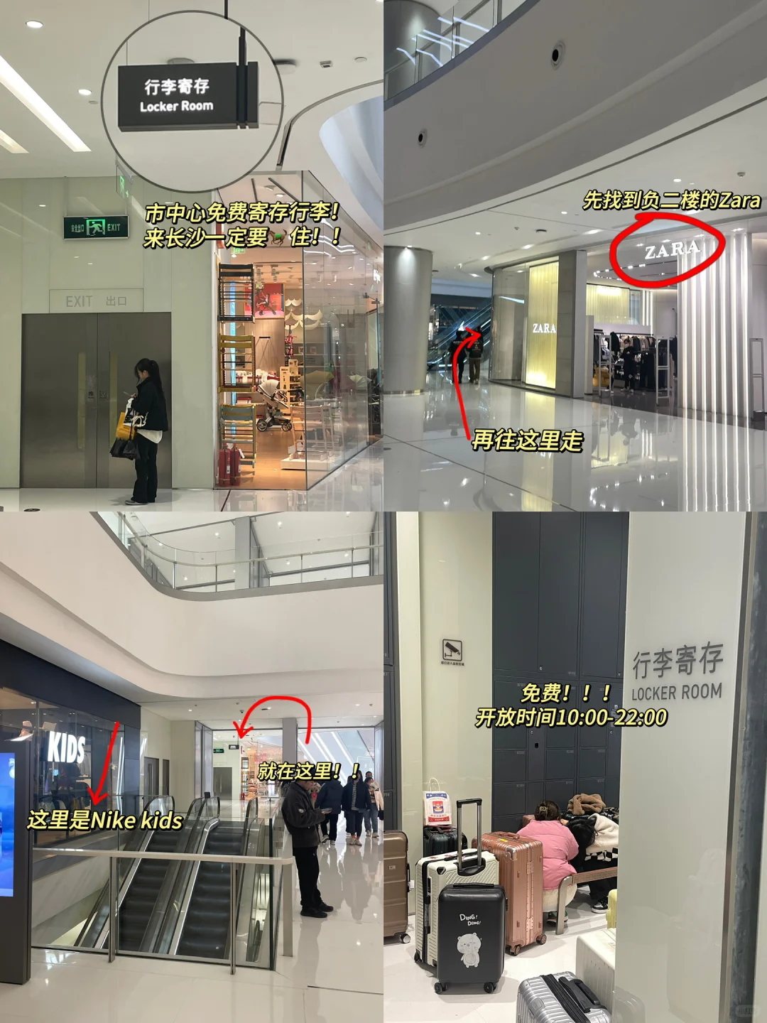 谁懂啊…被自己做的长沙攻略满意得睡不着🥹