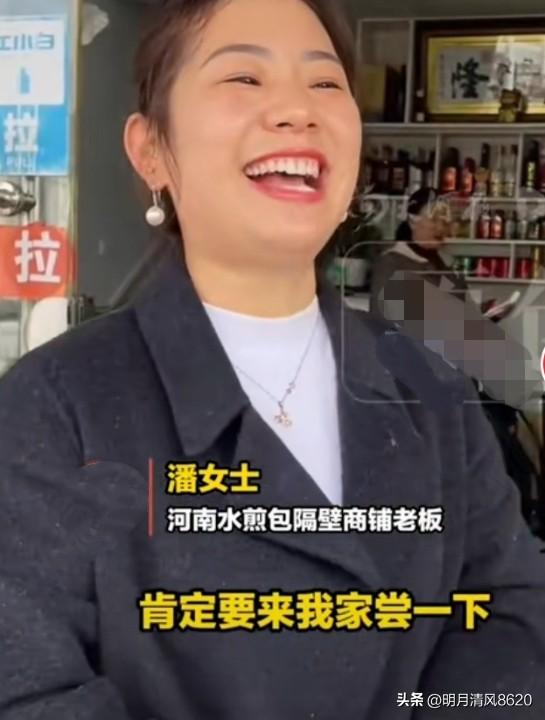 上海河南水煎包店火了

在信息时代，在互联互通时代，一件事情的突然爆火，既是偶然