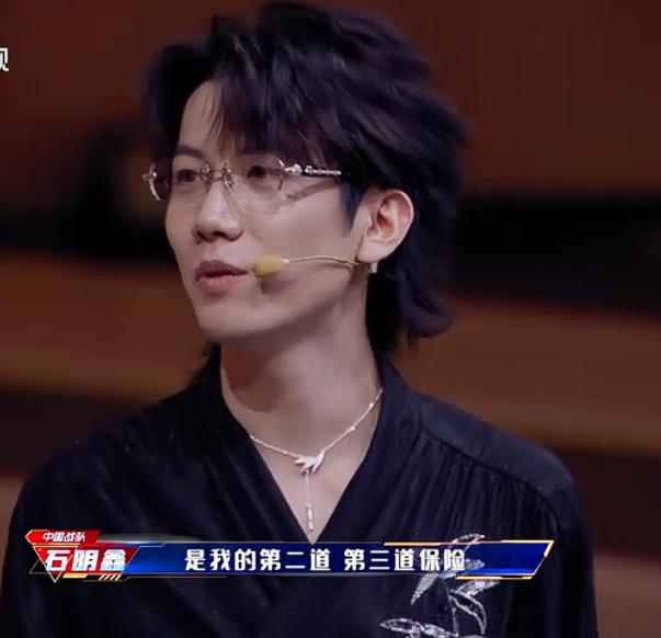 这就有意思了，石明鑫说他非常擅长第二个项目从没输过，而孙艺豪则说第一个项目他上完