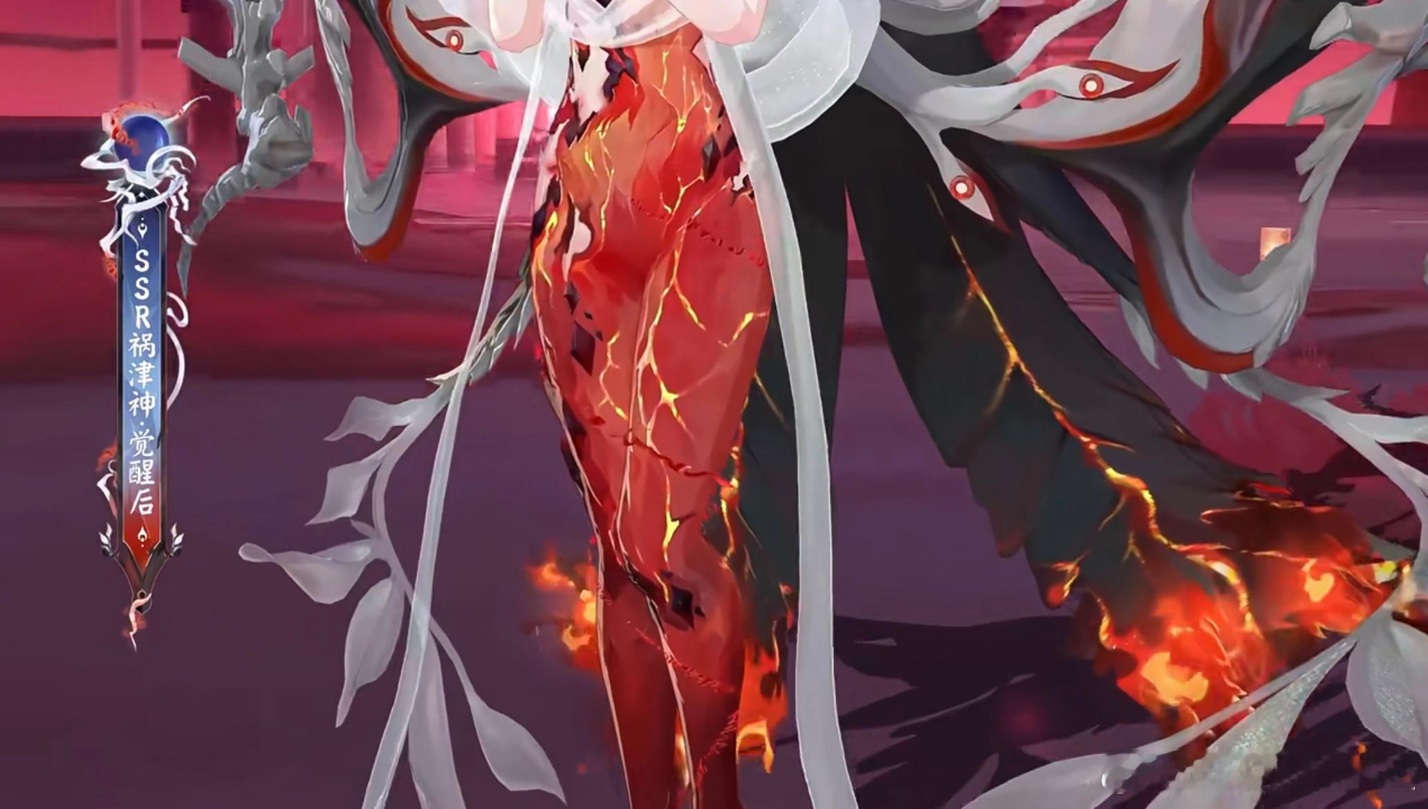 #阴阳师手游[超话]# 众所周知痒痒鼠是一款8+游戏，如果有家长问这片血呼刺啦的
