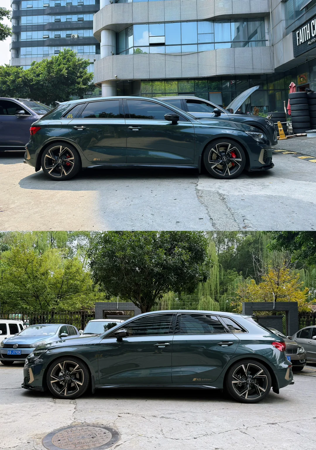 升级卡钳又不想换轮毂？奥迪A3硬速4活塞案例