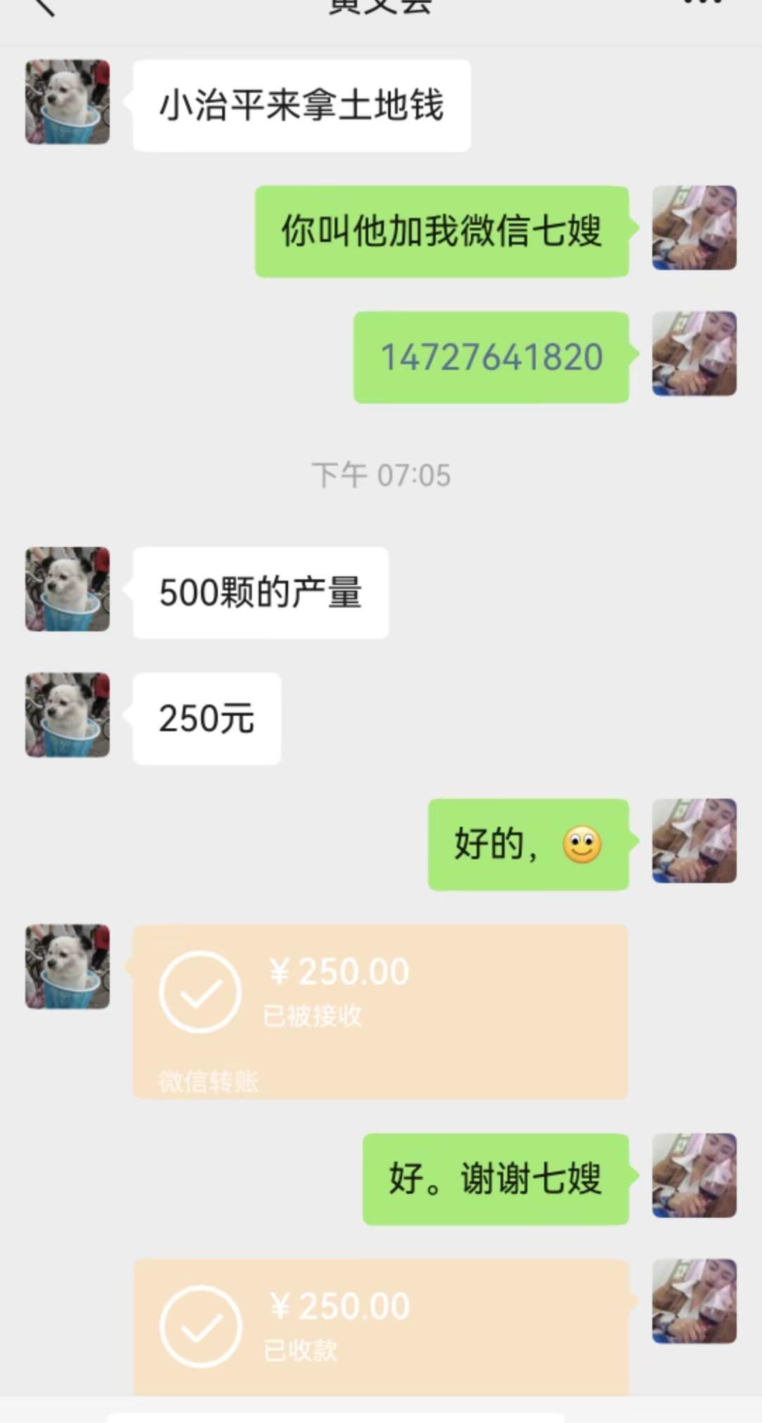 此生最不幸给予我生命的人40天就把我抛弃了，最幸运的人被一对善良朴实的中年夫妻、