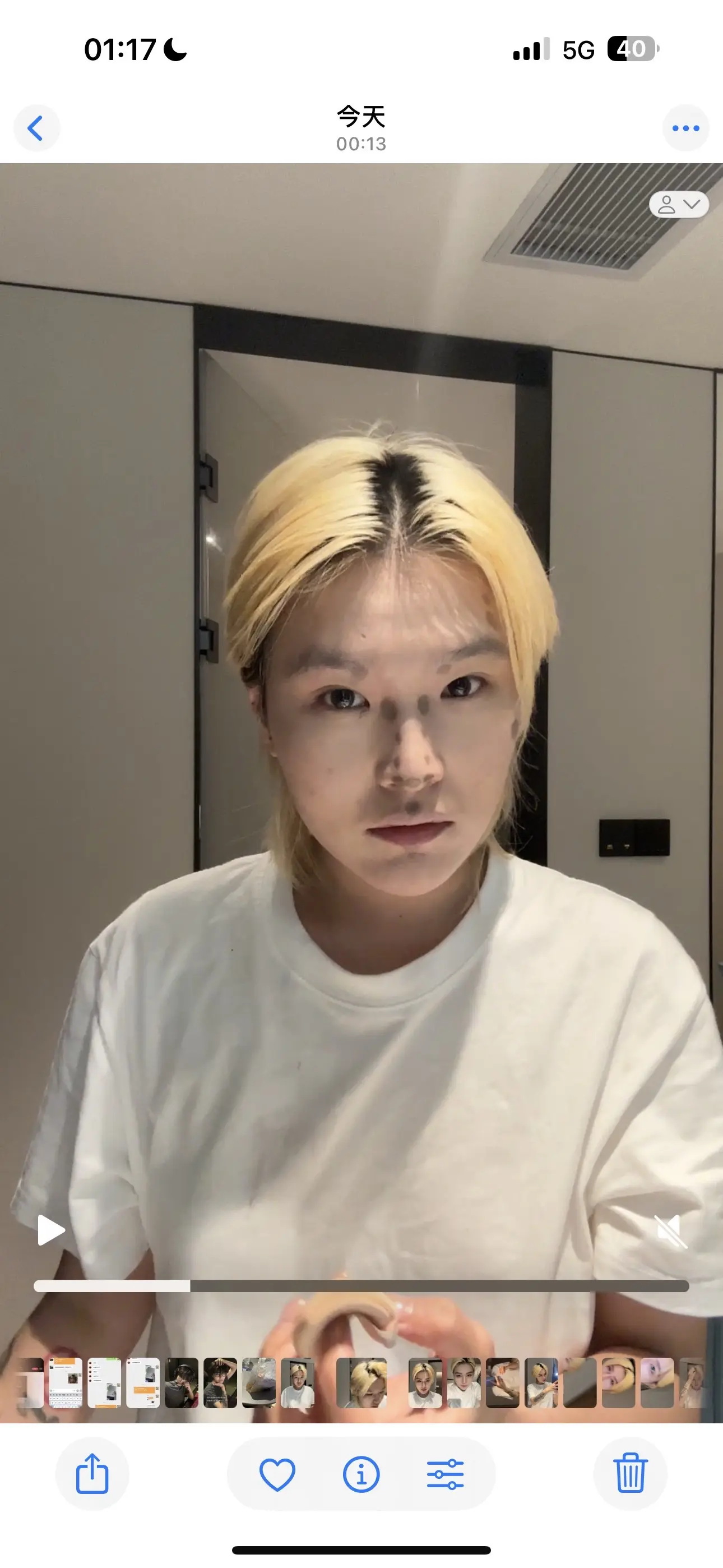 不小心下手重了但是很上镜的妆
