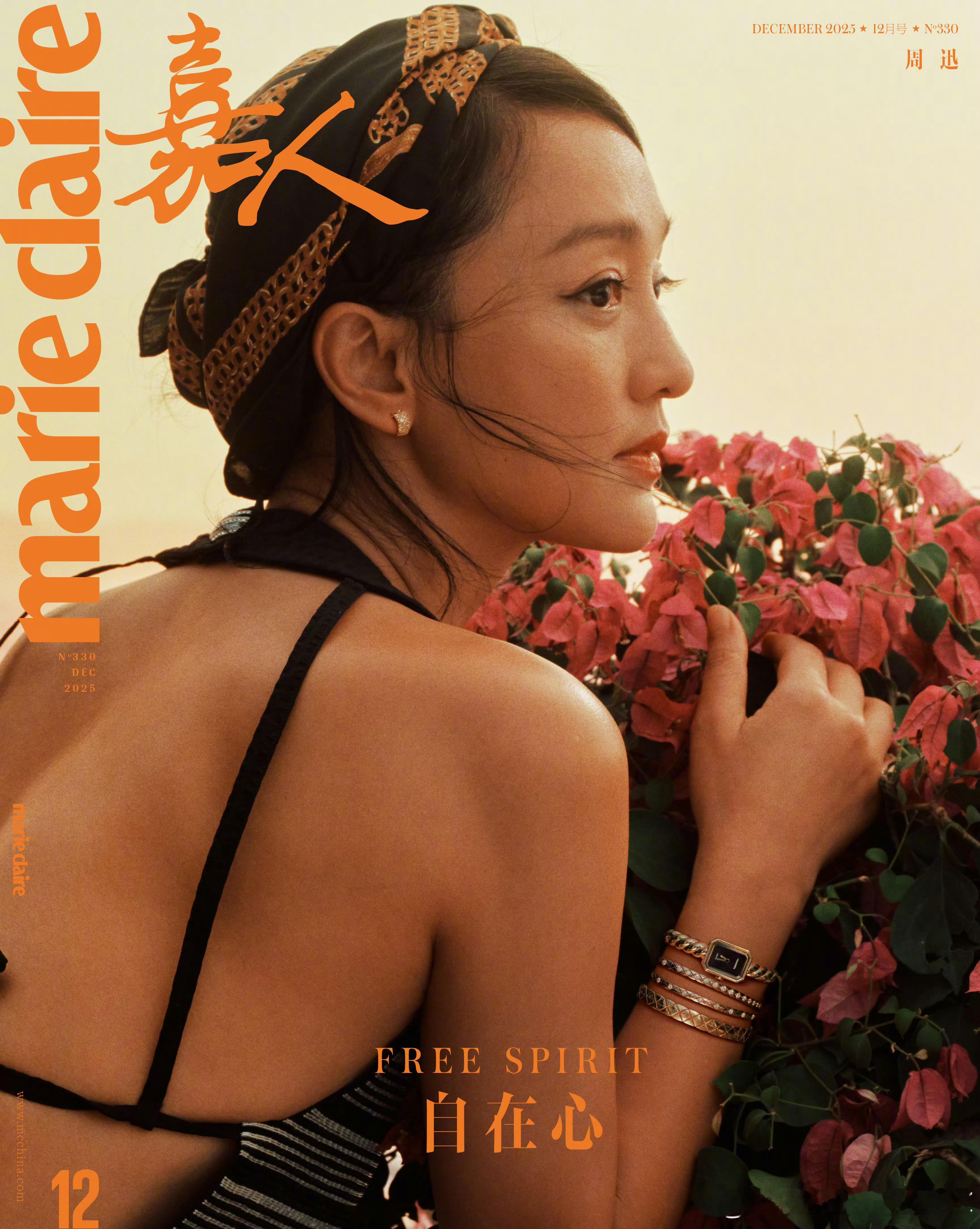 周迅身着 CHANEL 2026 早春度假系列，亮相 <Marie Claire