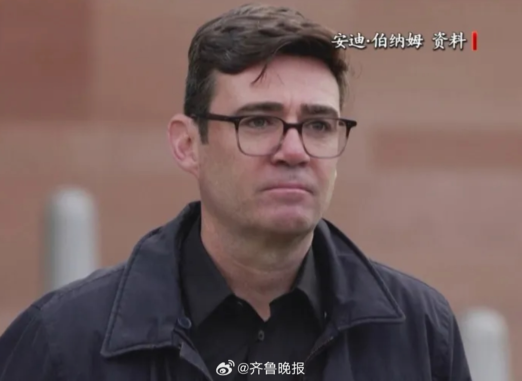 【#伯纳姆将成英国近10年来第7位首相#】#斯塔默将向英国国王递交辞呈# 当地时