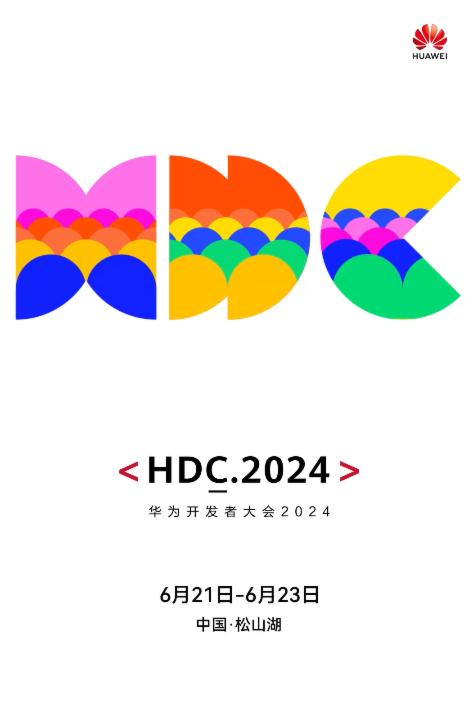 华为盘古大模型 5.0 将在 HDC 2024 亮相

华为终端昨日官宣，华为开