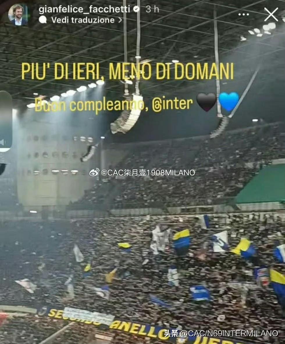 始于1908
法切蒂儿子祝贺国际米兰生日
— —吉安费利切法切蒂💙🖤

“最