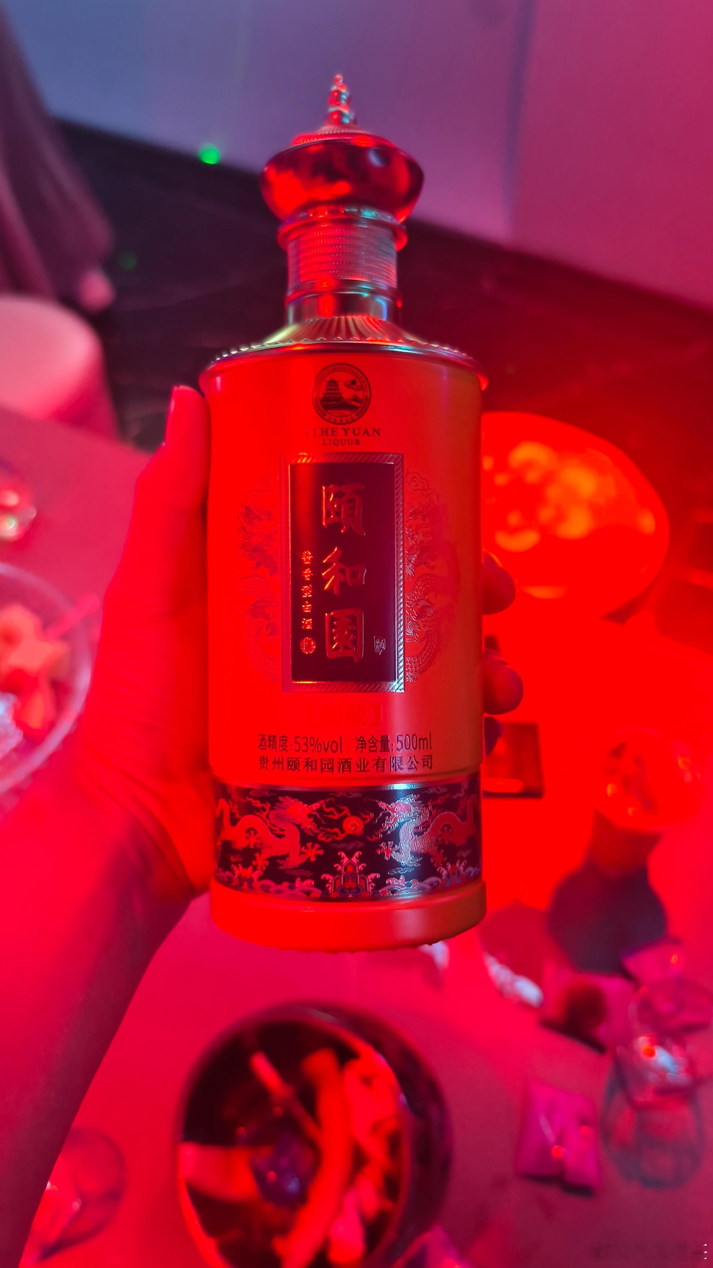 没给兄弟们丢人，一斤小意思了，真是没见过南方人连杯干吗？  ​​​