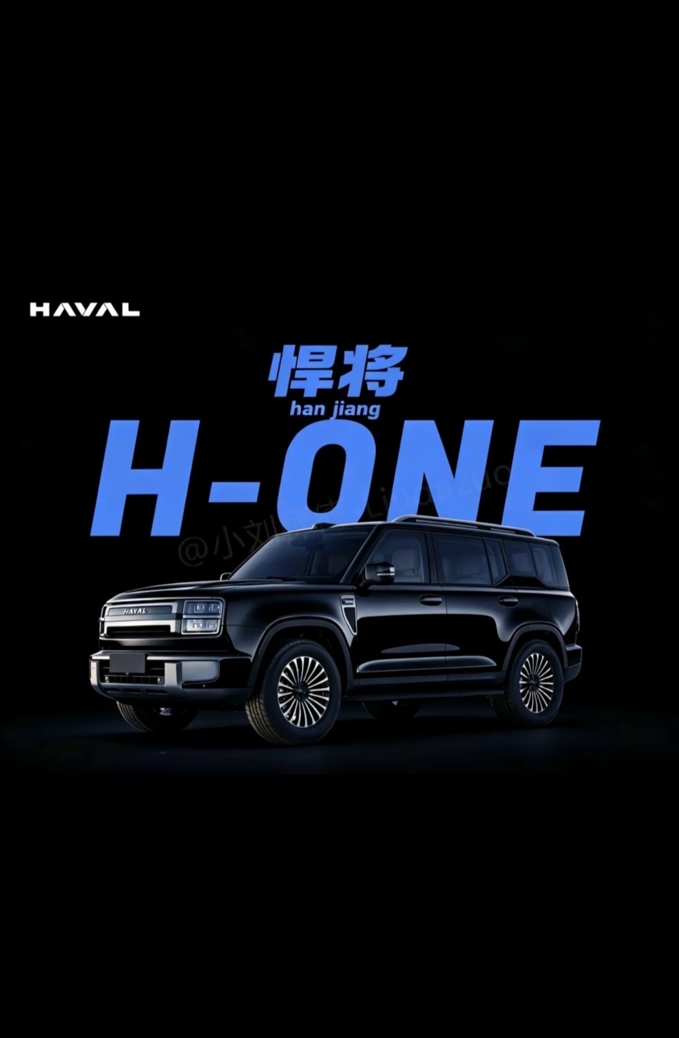 天呐！魏建军魏总这次为长城汽车全新方盒子旗舰车型征名的视频，直接把评论区搞到失控