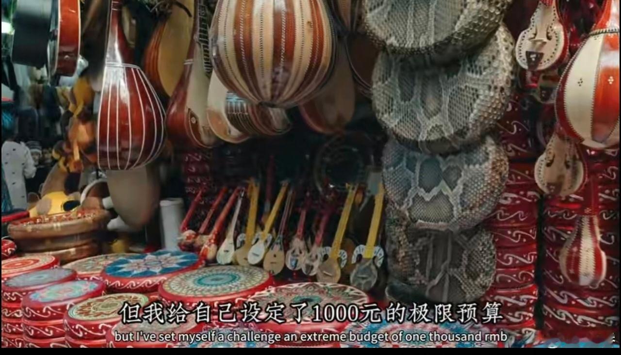 英国网红在新疆用飞猪帮帮打卡非遗又被新疆文旅惊艳到！英国网红借助飞猪帮帮打卡非遗