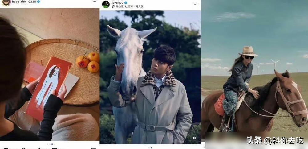 别再刷那播放量破亿的“周杰伦田馥甄伦敦秘恋”视频了！全是粉丝硬凑的狗血玩意儿！