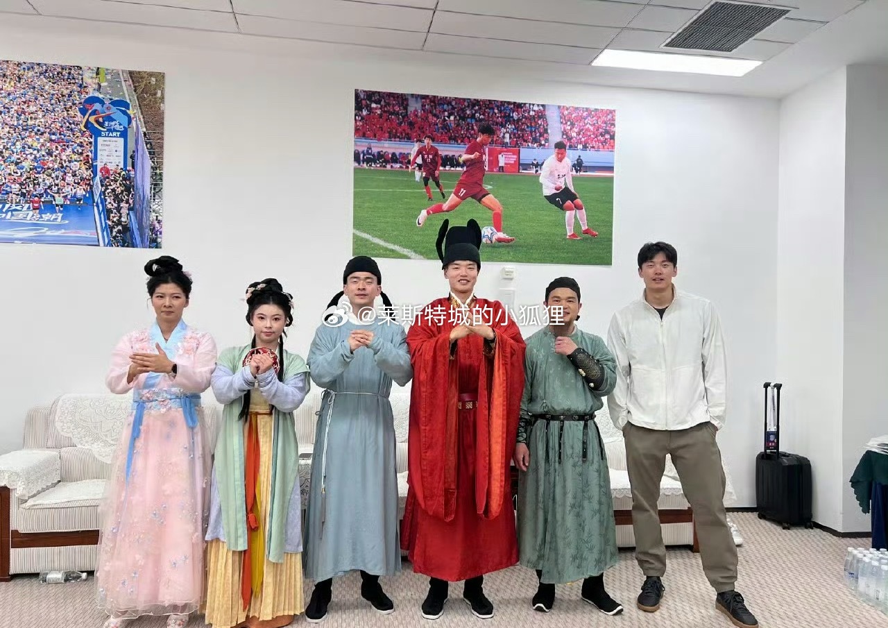 吴越杯 2026年浙江省城市足球联赛（吴越杯）揭幕战仪式在嘉兴体育中心举行。汪顺