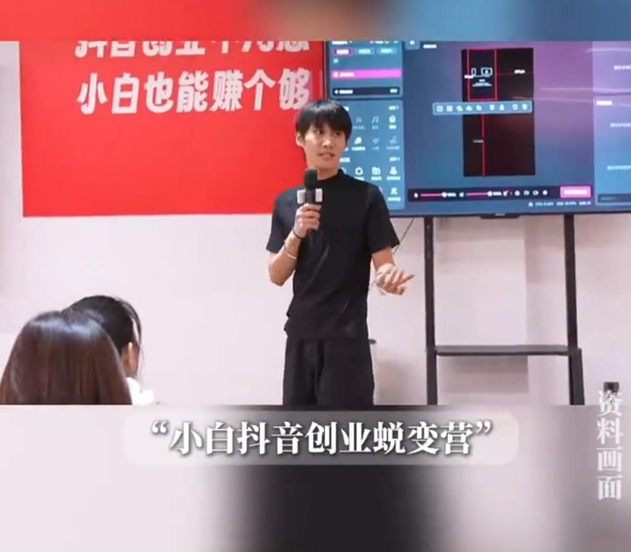 曾经直播间热闹非凡的大杨哥，在月饼风波沉寂许久之后，这次换了一种方式重新露面啦！